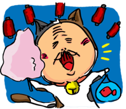 Uncle to wear costume 4 sticker #3703554