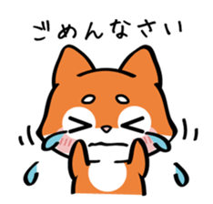 Shiba couple sticker #3703567