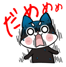 Shiba couple sticker #3703577