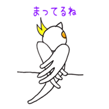 sakura chu! sticker #3703661