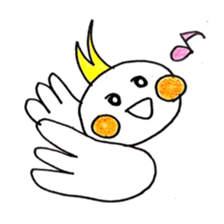 sakura chu! sticker #3703675