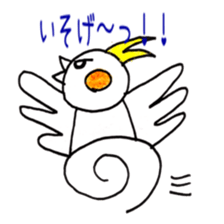 sakura chu! sticker #3703679