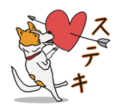 Capricious Leo's everyday sticker #3703691