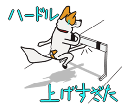 Capricious Leo's everyday sticker #3703692