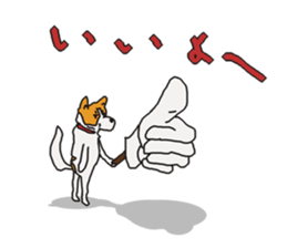 Capricious Leo's everyday sticker #3703693