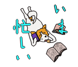 Capricious Leo's everyday sticker #3703694