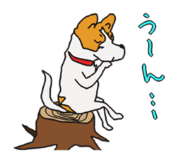 Capricious Leo's everyday sticker #3703695