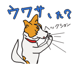 Capricious Leo's everyday sticker #3703696