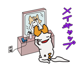 Capricious Leo's everyday sticker #3703697