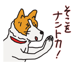 Capricious Leo's everyday sticker #3703698