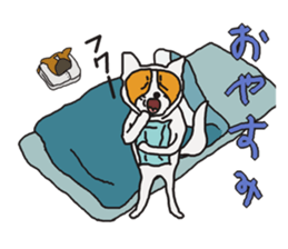 Capricious Leo's everyday sticker #3703700