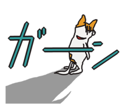 Capricious Leo's everyday sticker #3703701