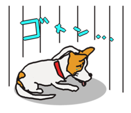 Capricious Leo's everyday sticker #3703702