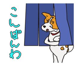 Capricious Leo's everyday sticker #3703704