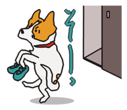 Capricious Leo's everyday sticker #3703706