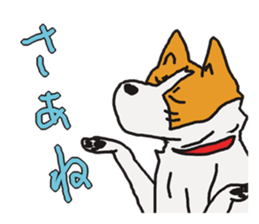 Capricious Leo's everyday sticker #3703707