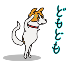 Capricious Leo's everyday sticker #3703708