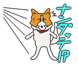 Capricious Leo's everyday sticker #3703709