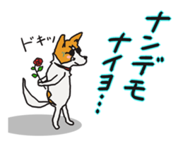 Capricious Leo's everyday sticker #3703710