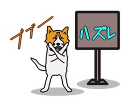 Capricious Leo's everyday sticker #3703713