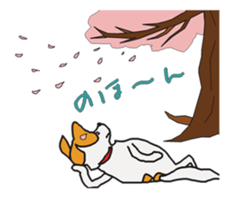 Capricious Leo's everyday sticker #3703715