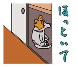 Capricious Leo's everyday sticker #3703720