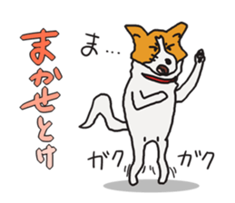 Capricious Leo's everyday sticker #3703721