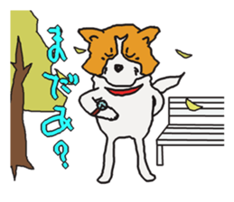 Capricious Leo's everyday sticker #3703722