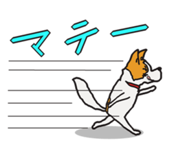 Capricious Leo's everyday sticker #3703723