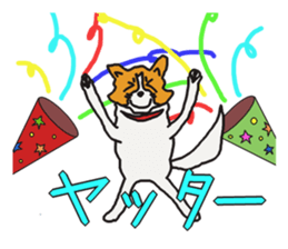 Capricious Leo's everyday sticker #3703724