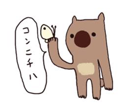 silly wombat sticker #3703729