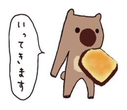 silly wombat sticker #3703731