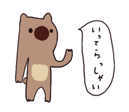 silly wombat sticker #3703732