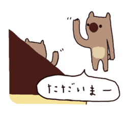 silly wombat sticker #3703733