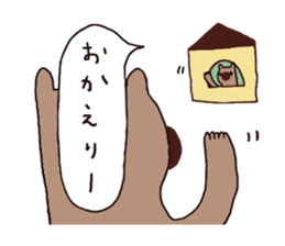 silly wombat sticker #3703734