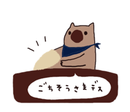 silly wombat sticker #3703736