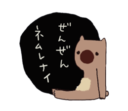 silly wombat sticker #3703737