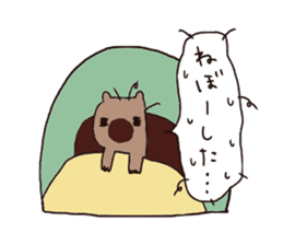 silly wombat sticker #3703739