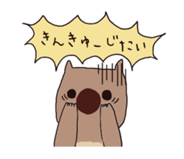 silly wombat sticker #3703740