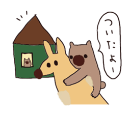 silly wombat sticker #3703742