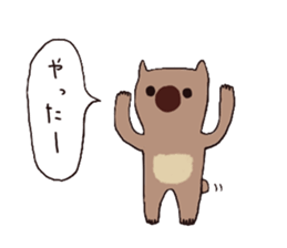 silly wombat sticker #3703745