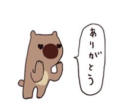 silly wombat sticker #3703747