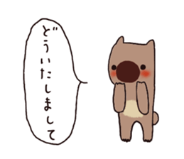 silly wombat sticker #3703748