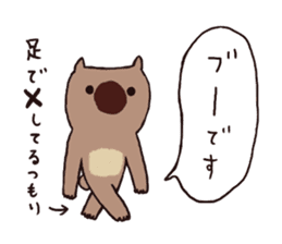 silly wombat sticker #3703750