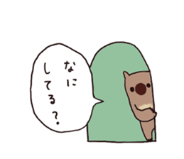 silly wombat sticker #3703751