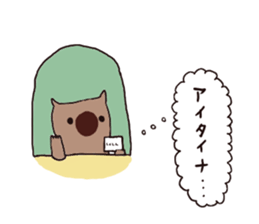 silly wombat sticker #3703752