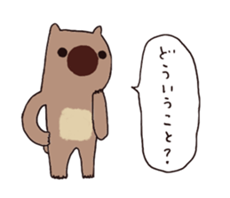 silly wombat sticker #3703755