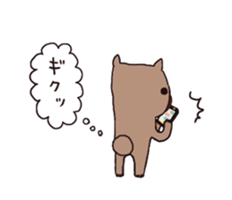 silly wombat sticker #3703756