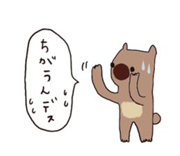 silly wombat sticker #3703757