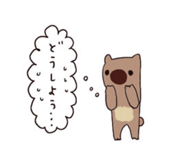 silly wombat sticker #3703758